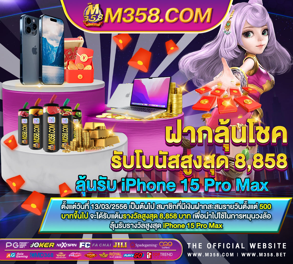 เว็บใหม่รวมค่าย 20รับ100 //wallet slot ฝาก 19 รับ 100 วอ เลท pg